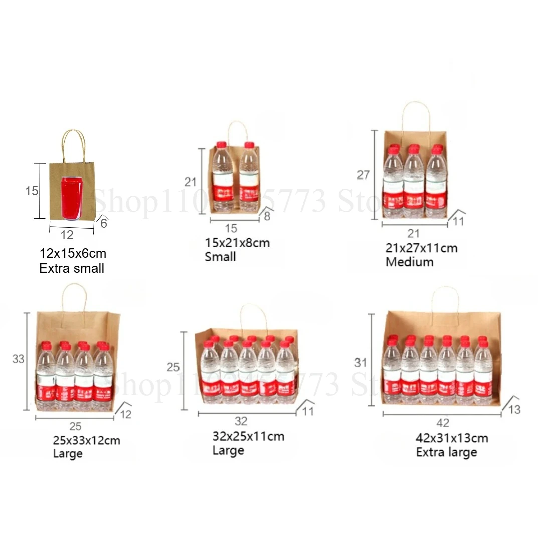 Lot de 10/20/30/40/50 sacs en  - The Wedding Supply Store avis et prix