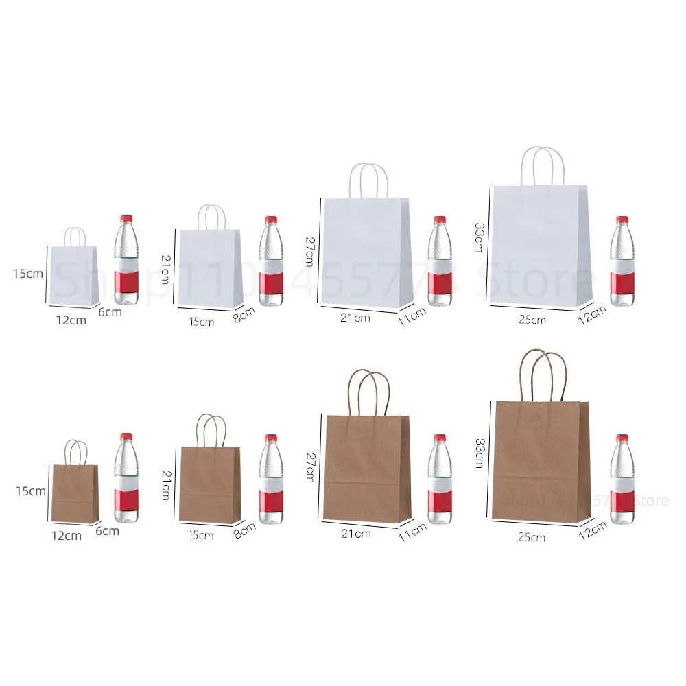 Lot de 10/20/30/40/50 sacs en  - The Wedding Supply Store avis et prix